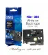 Nhãn HZe-355 (TZe-355), 24mm X 8m, Chữ trắng - nền đen | AIMO Việt Nam